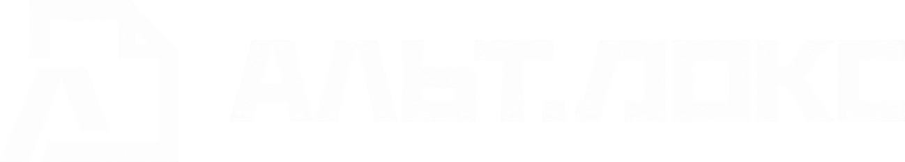 АЛЬТ Докс